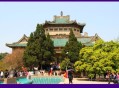 武大复核图书馆案,武汉大学图书馆建筑年代？
