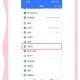 提现手续费下限调整,提现手续费不在限制范围内是什么意思？