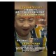 小学生花14万刷礼物,小朋友刷礼物给主播怎样要回来？