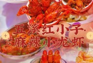 红色尖叫被炒到68元,红色尖叫为何停产？