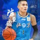 中国男篮亚洲杯亚军,男篮亚洲杯亚军是谁？