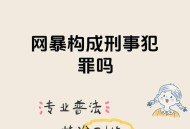 暴恐音视频危害大,微信发了20几条恐怖视频，要被判刑吗？