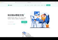 软件教程资源网站,软件教程资源网站有哪些
