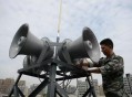 海口半夜响防空警报,海南为什么响起了防空警报？