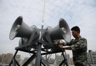 海口半夜响防空警报,海南为什么响起了防空警报？