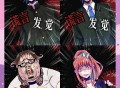 谎言游戏攻略,谎言游戏攻略真结局攻略