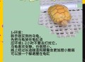 小孩被天降乌龟砸死,乌龟被石头砸了怎么办？