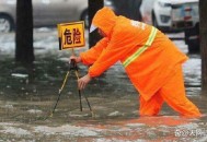 因暴雨积水触电致死,暴雨天有人触电身亡谁负责？