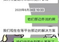 男孩坐后备箱数小时,小猫放后备箱八个小时会闷死吗？