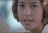 美中情局招中国间谍,电影：特务迷城。里面那个长得很漂亮得女记者又是中情局的。她的名字是什么。是指现实的名字？