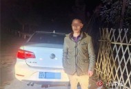 酒驾找人顶包被重罚,酒驾造成车祸无人伤，找人顶包如果被发现该怎么处理？