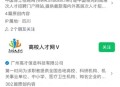 全球博士生过剩,全球博士生过剩多少人了啊