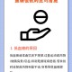 低血糖伤害按秒算,低血糖的伤害按秒计算