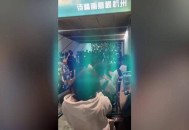杭州南站有人坠楼,杭州南站在什么地方？
