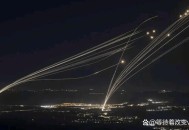 伊拉克空军基地遭袭,伊拉克空军基地遭袭视频