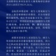 被家暴杀夫获刑15年,不堪家暴，南充一女子投毒杀夫被判刑，你怎么看？