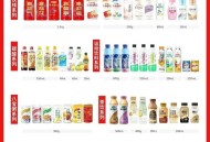 美国橙汁要涨价了,娃哈哈旗下茶、果汁快线等五大系列产品涨价，零售价会不会涨？你现在还会买娃哈哈吗？