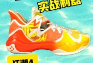 日本版安踏卖疯了,安踏要疯4怎么清洗？