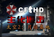 日机闯我舰队训练区,有一个电影，是孩子做指挥官，现在太空进行指挥训练最后模拟指挥舰队，和虫族打仗，最后当上了指挥官？