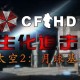 日机闯我舰队训练区,有一个电影，是孩子做指挥官，现在太空进行指挥训练最后模拟指挥舰队，和虫族打仗，最后当上了指挥官？