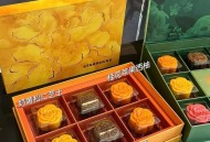 星巴克月饼强制销售,星巴克要求员工卖月饼合法吗？