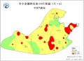 北方局地降温10度,北方局部降温近10度