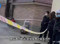 港酒店一家四口命案,