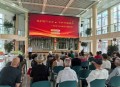 养老院非法集资28亿,养老院以会员制等等的名义让老年人集资，最低一万上不封顶，每月利息1分2，这合法吗？
