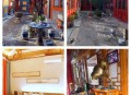 1.3万买2千平小院,在北京老东西城买一处千平的四合院多少钱？