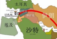 伊朗报复以色列,为什么以色列频频越境到叙利亚打击伊朗军事目标，而伊朗不对以色列进行报复？