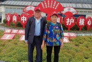 带46名老人去旅游 ,哪个旅行社有50～60岁的老人团，想跟旅行社团走？
