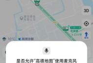 毛孩子成新流量密码,新手机个人热点密码一般是多少？