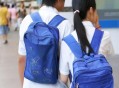 酒后打女儿致其骨折,如何看待父亲因女儿早恋而将其打骨折？