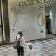 苏州火车站女厕标识,苏州男女通用厕所怎么使用？