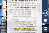 政府不作为25人被处,儿子25岁了，很孤僻、沉默寡言，没有朋友，也不出去工作，我该怎么办才好？