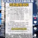 政府不作为25人被处,儿子25岁了，很孤僻、沉默寡言，没有朋友，也不出去工作，我该怎么办才好？