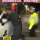 酒驾躲交警跳河身亡,承德交警夜查酒驾，男子弃车跳河身亡, 你怎么看？