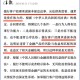 基金亏30万状告银行,基金亏了2000