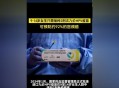 进口九价HPV大跳水,九价hpv多少钱？