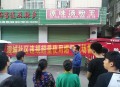 74份报告70人超标,责令整改后依旧超标排放污染物，钟祥一企业被按日连续计罚70万元, 你怎么看？