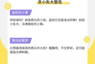 2元买彩票中1000万,整天想着买2元彩票中个1000万大奖的都是一些什么人？