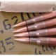 旧玩具枪射出真子弹,两岁宝宝不小心吞下一颗玩具手枪子弹，会有什么问题吗？