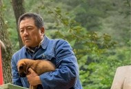 免费打工20年救母亲,打工仔救了孩子的命电视剧叫什么