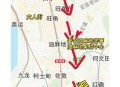 山东舰编队将访香港,山东到香港最好路线？