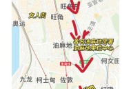 山东舰编队将访香港,山东到香港最好路线？
