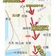 山东舰编队将访香港,山东到香港最好路线？