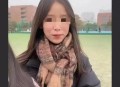 甘肃暴雨有人失联,成都26岁女老师闹市失联，后现身甘肃天水！失联5日原因行踪皆成谜, 你怎么看？