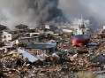 日本地震,日本长崎发生过什么大地震吗？