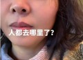 遭驱赶女子望道歉,