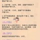 请育儿假遭开除,如何辞退试用育儿嫂？